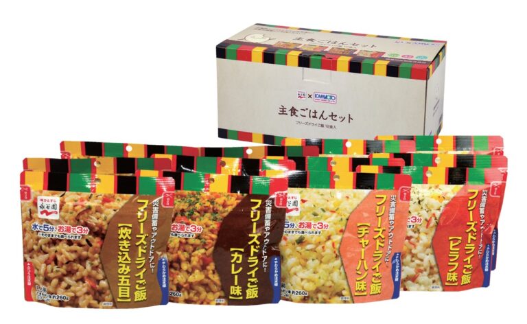 永谷園主食ご飯セット 12食分