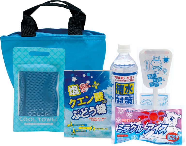 暑さ対策6点セット