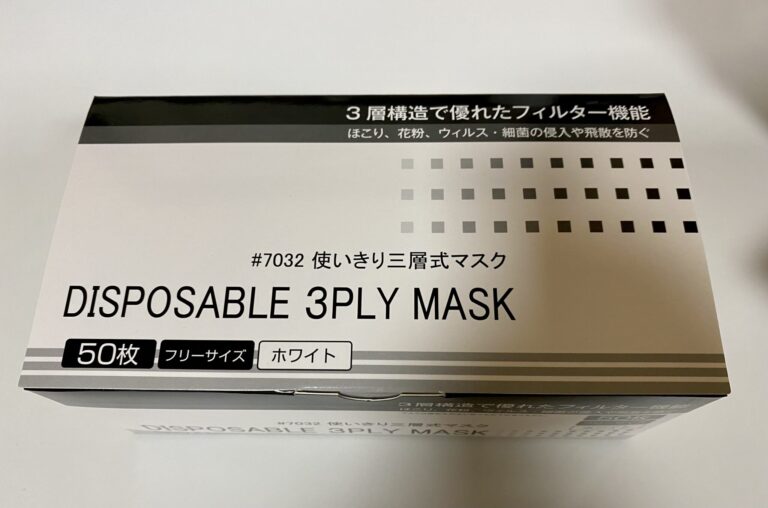 DISPOSABLE　3PLY　MASK