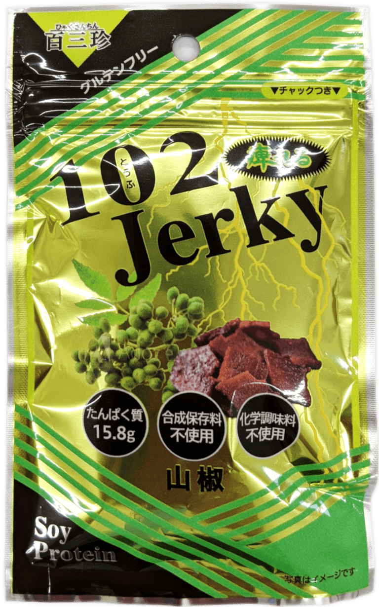 豆腐ジャーキー『百三珍』１０２Jerky〔山椒味〕〔ヴィーガン商品〕