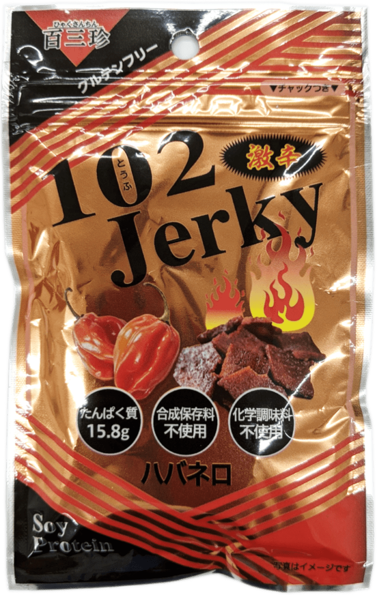 豆腐ジャーキー『百三珍』１０２Jerky〔ハバネロ味〕〔ヴィーガン商品〕