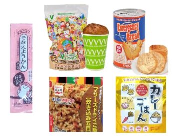 防災・ギフトショップ「み～つけた！」イベントお知らせ