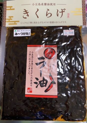 11月スタート