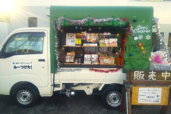 み～つけた！軽トラ販売-クリスマス仕様