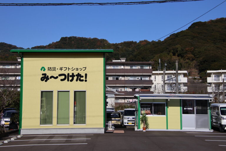 パート・アルバイト(総務部門)