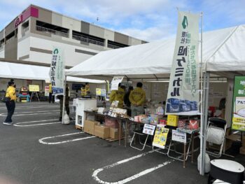 防災フェスタに参加