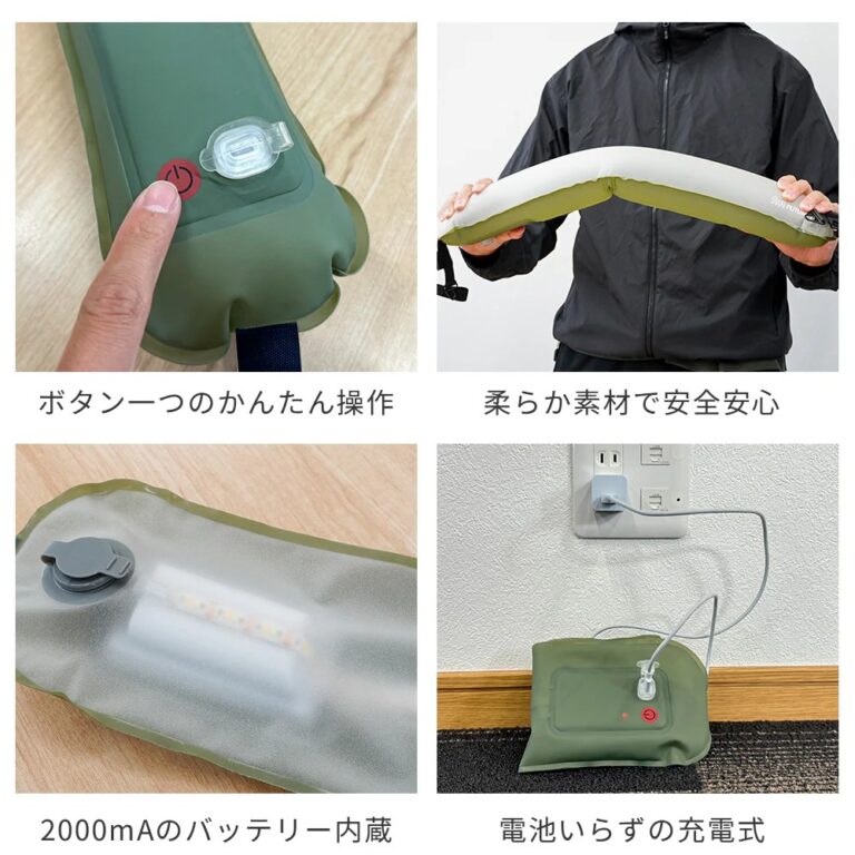 簡単操作ですぐに使うことができます。