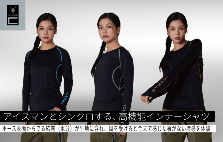 カラーは、左からターコイズ・シルバー・ゴールド