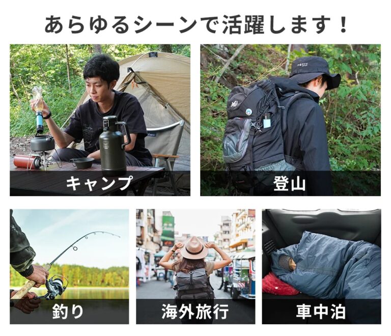 いろんな場面で活用していただけます。