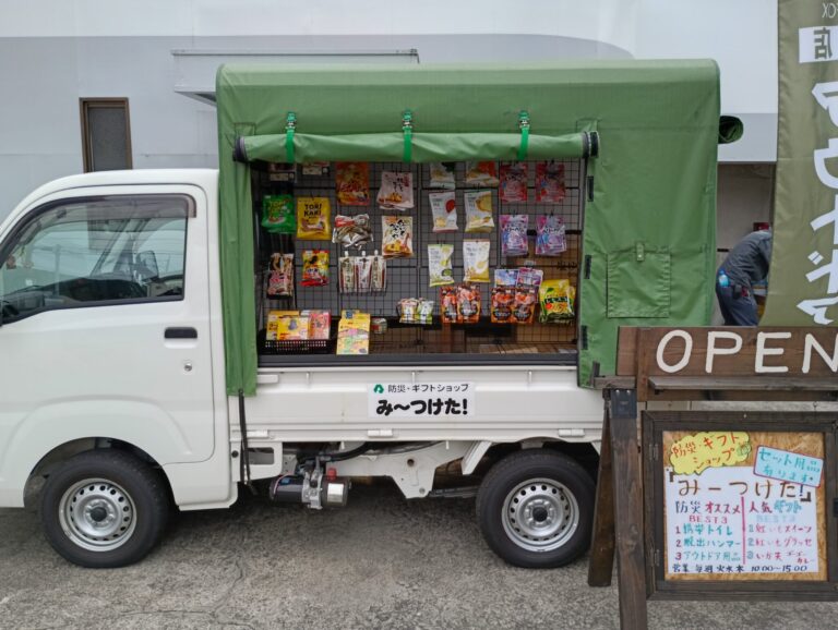 み～つけた！軽トラ販売の売場一新！！