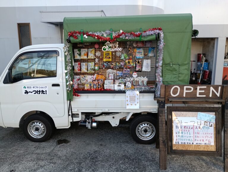 今年ももうすぐクリスマス♬