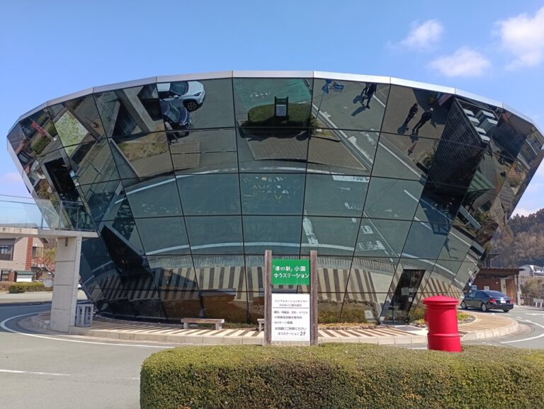 旅行に行きました(*‘∀‘)