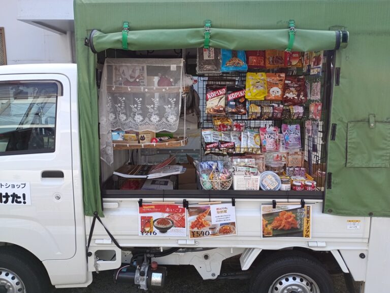 新年度の始まり('◇')ゞ