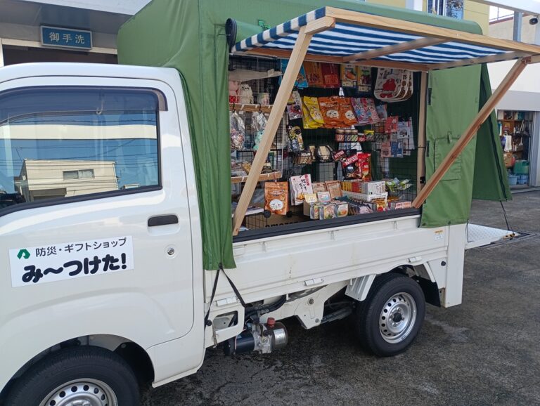 もうすぐゴールデンウィーク‼