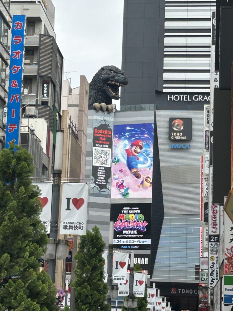 東京旅行DAY2
