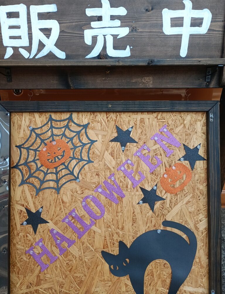 軽トラ販売-ハロウィン仕様