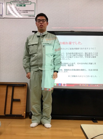 20170407.jpg