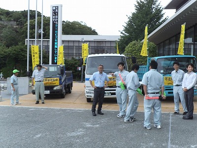 のべおか就職説明会