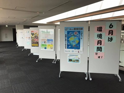 20190606-1.jpg