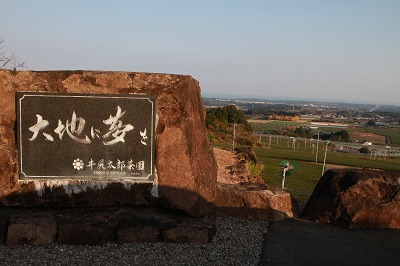 今年も残り数日となりました