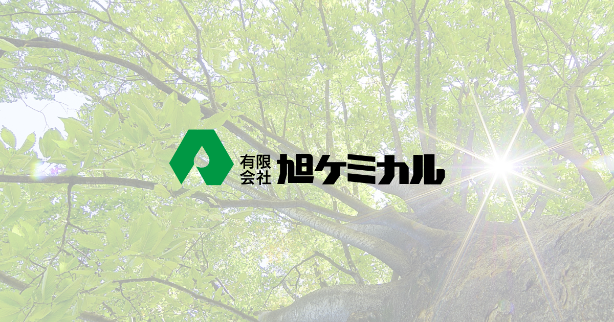 第30回福祉ふれあい祭り