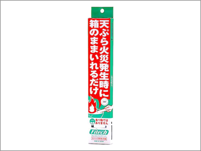 スティック型消火用具
